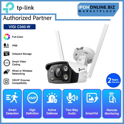 TP-Link VIGI C340-W 4mm 4MP Outdoor Full Color Wi-Fi Bullet Network IP CCTV Camera - Smart Detection & ONVIF